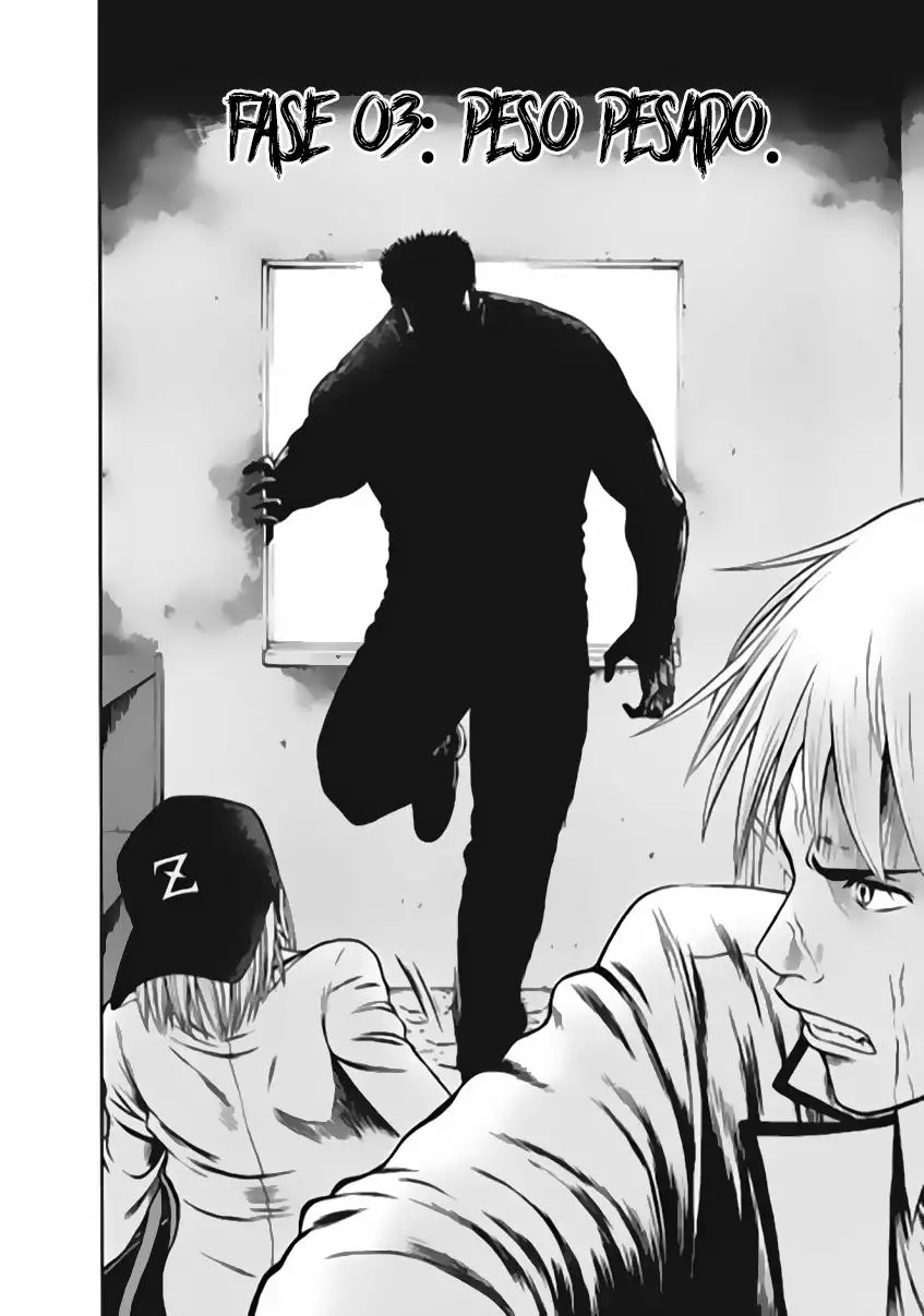 Igai - The Play Dead/Alive Vol. 1 Ch. 3 第2页