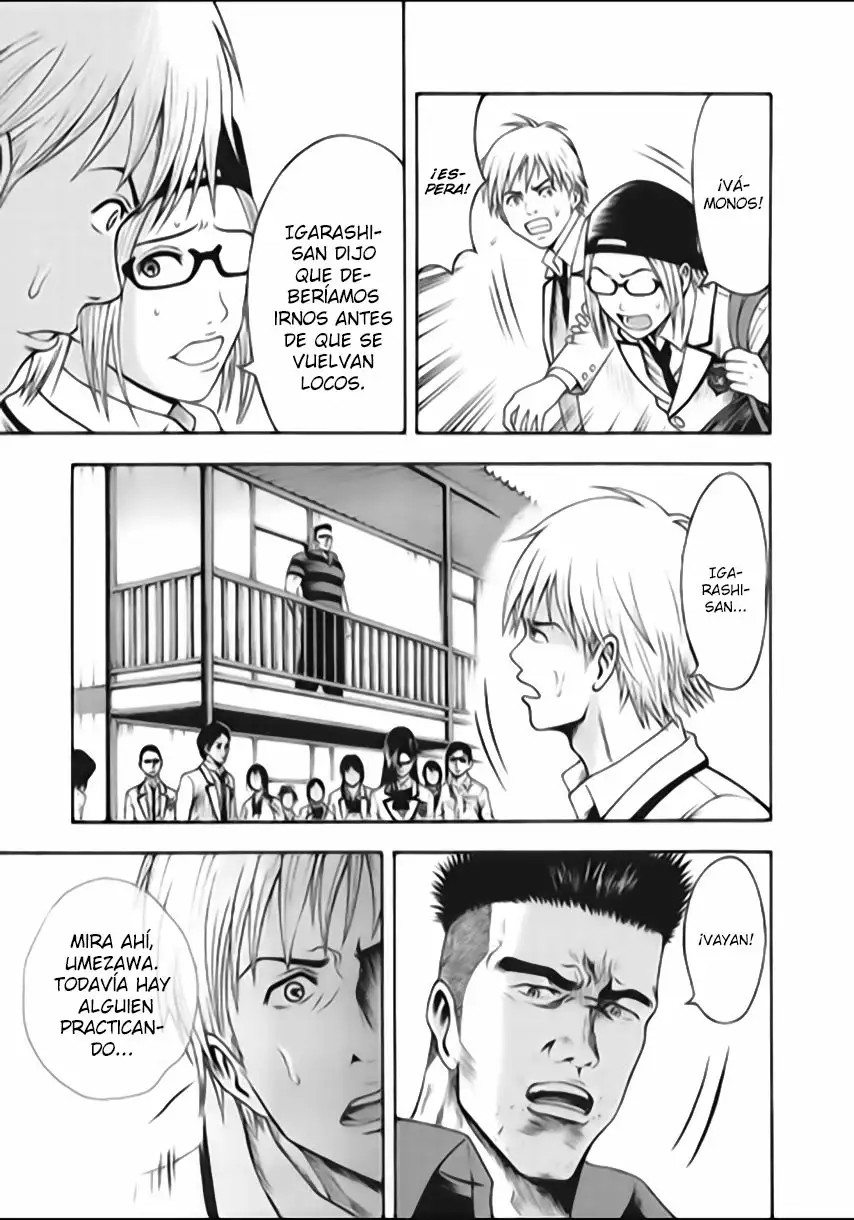 Igai - The Play Dead/Alive Vol. 1 Ch. 3 第17页