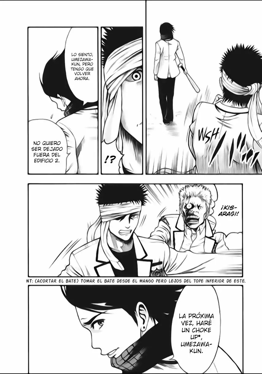 Igai - The Play Dead/Alive Vol. 1 Ch. 3 第26页