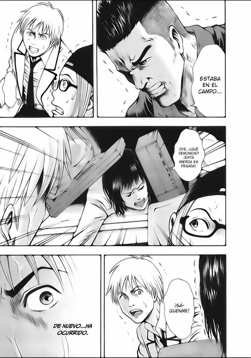 Igai - The Play Dead/Alive Vol. 1 Ch. 3 第9页