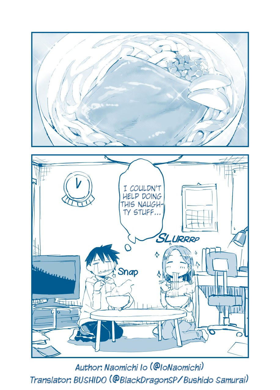 Onee-san Comes Over to My Place Late at Night to Do Naughty Stuff 第2页