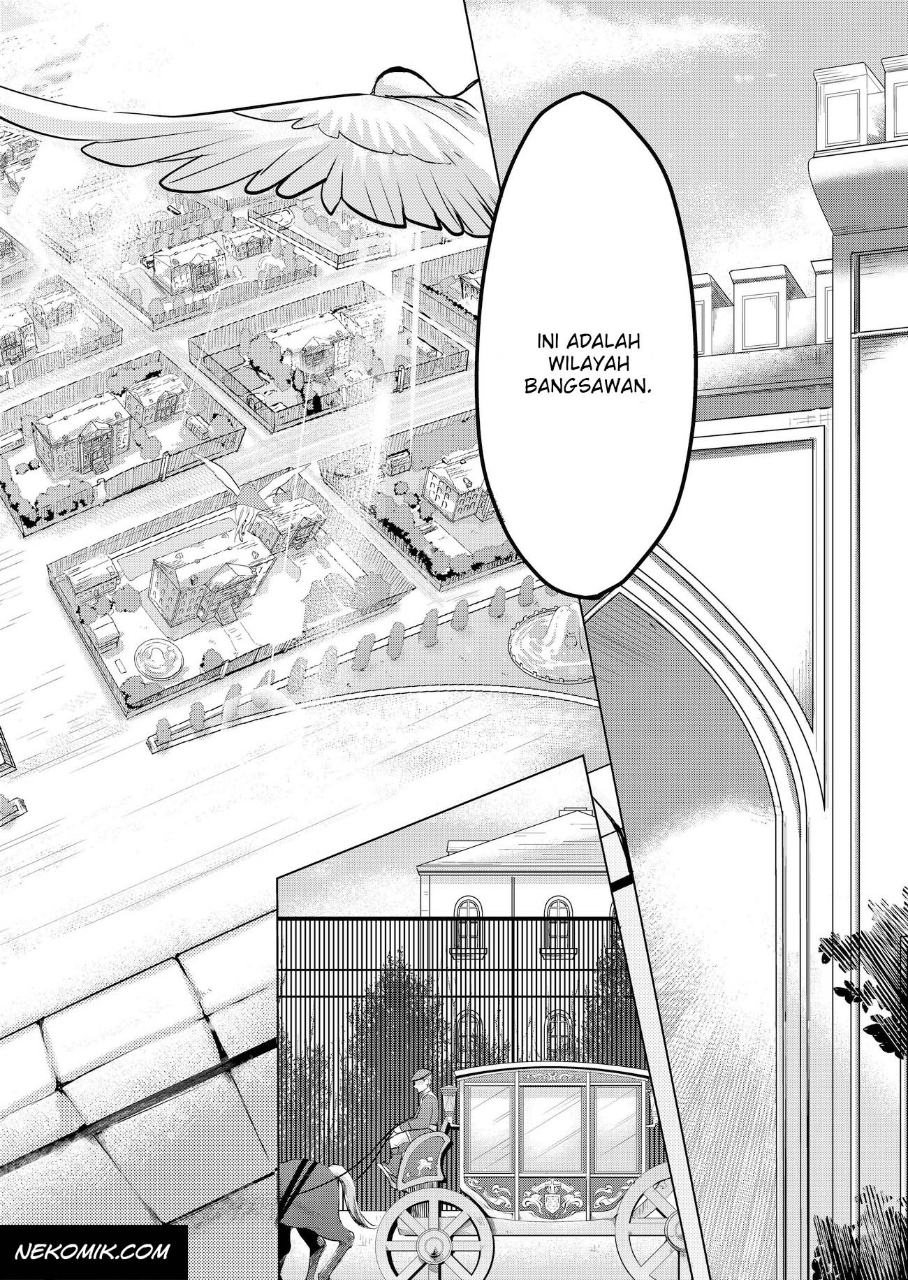Honzuki no Gekokujou: Shisho ni Naru tame ni wa Shudan o Erandeiraremasen—Dai-3 Bu: Ryouchi ni Hon o Hirogeyou! 第8页