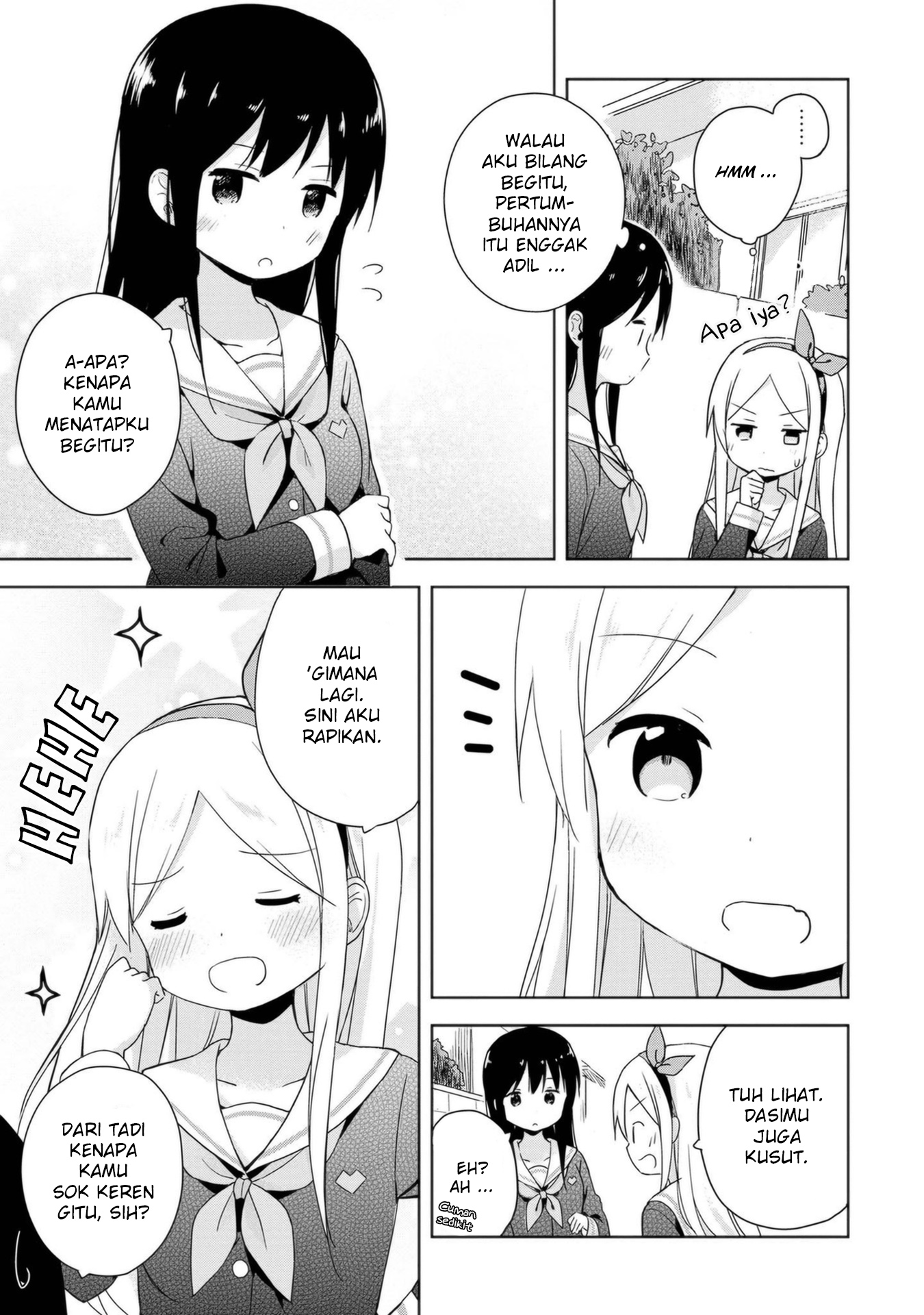 Mirai no Fuufu Desu Kedo? Dasi 第15页