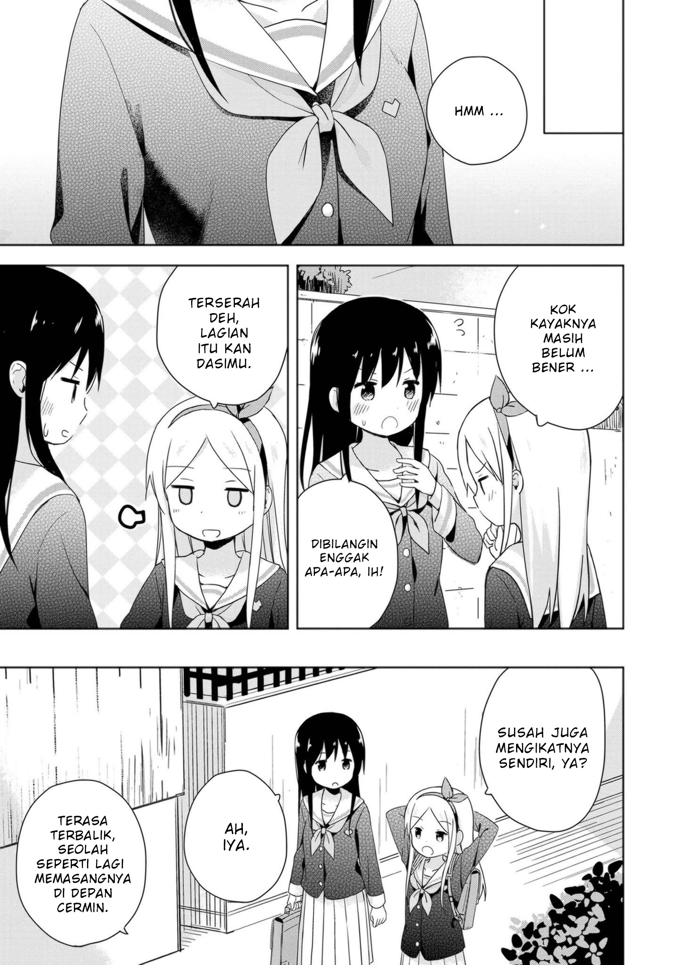 Mirai no Fuufu Desu Kedo? Dasi 第19页