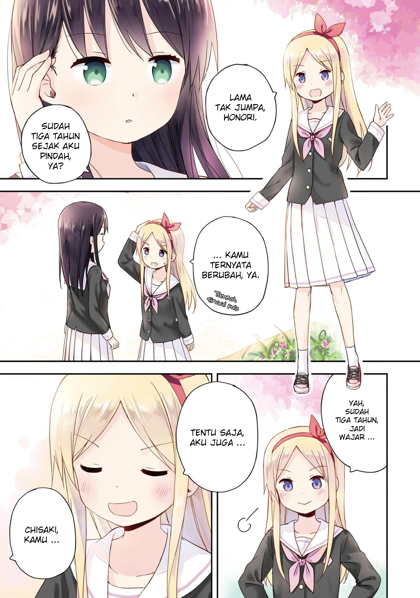 Mirai no Fuufu Desu Kedo? Dasi 第3页