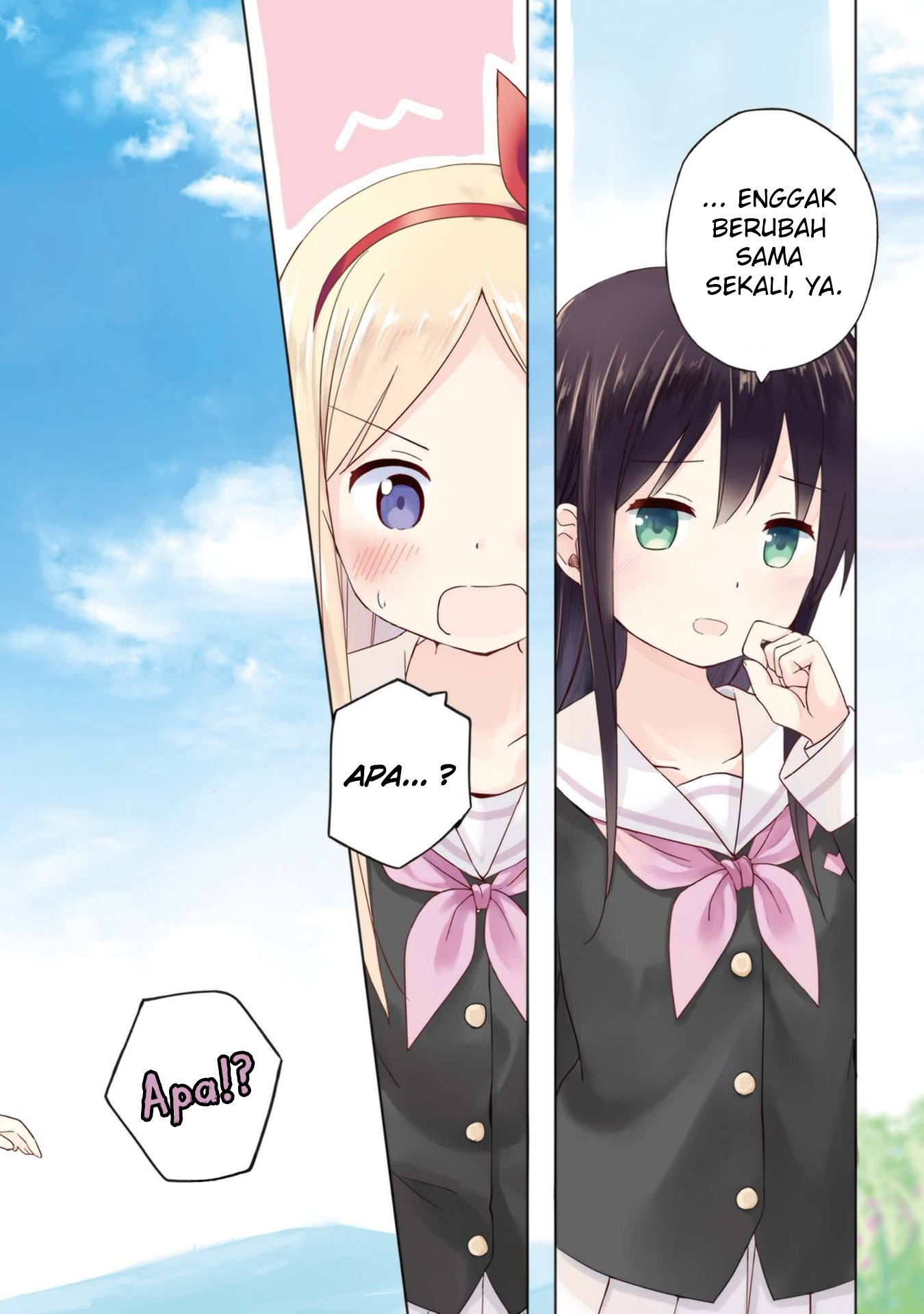 Mirai no Fuufu Desu Kedo? Dasi 第4页
