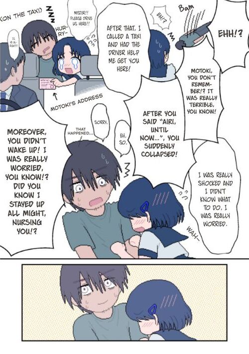 ILY. Vol. 1 Ch. 2 第17页
