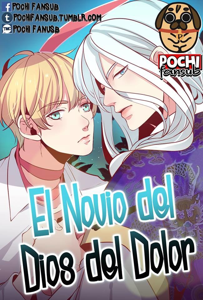 The God of Pain's Groom Ch. 3 第1页