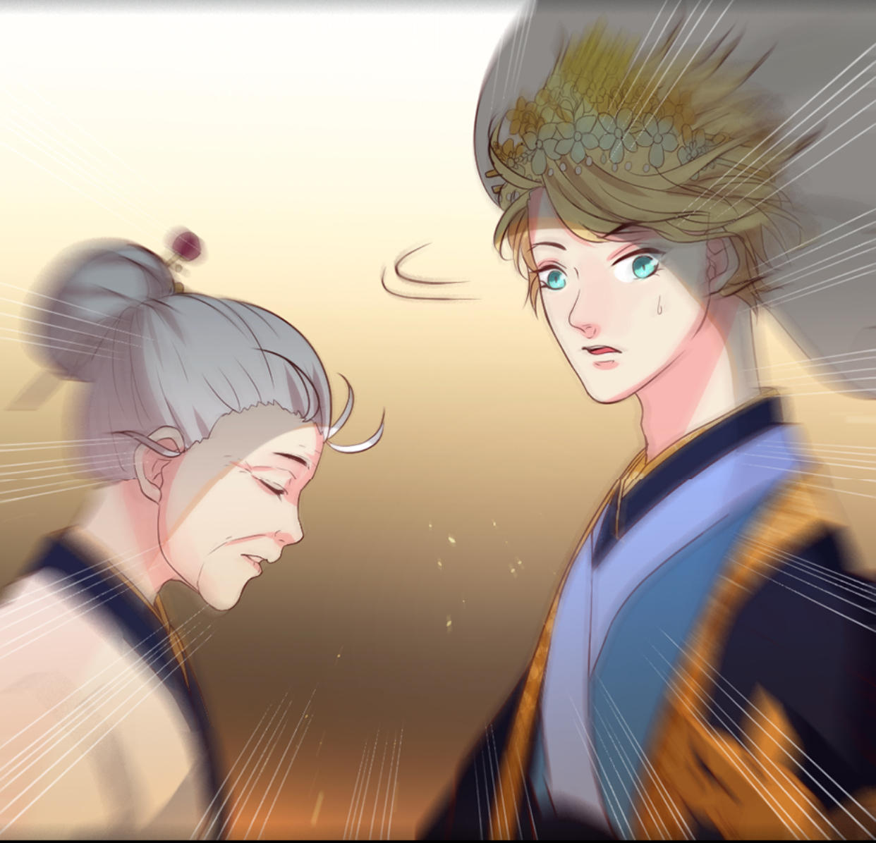 The God of Pain's Groom Ch. 3 第72页