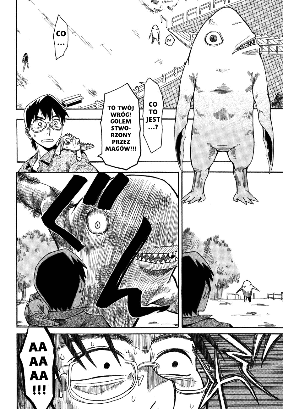 Hoshi no Samidare Amamiya Yuuhi i Rycerz Jaszczur 第21页