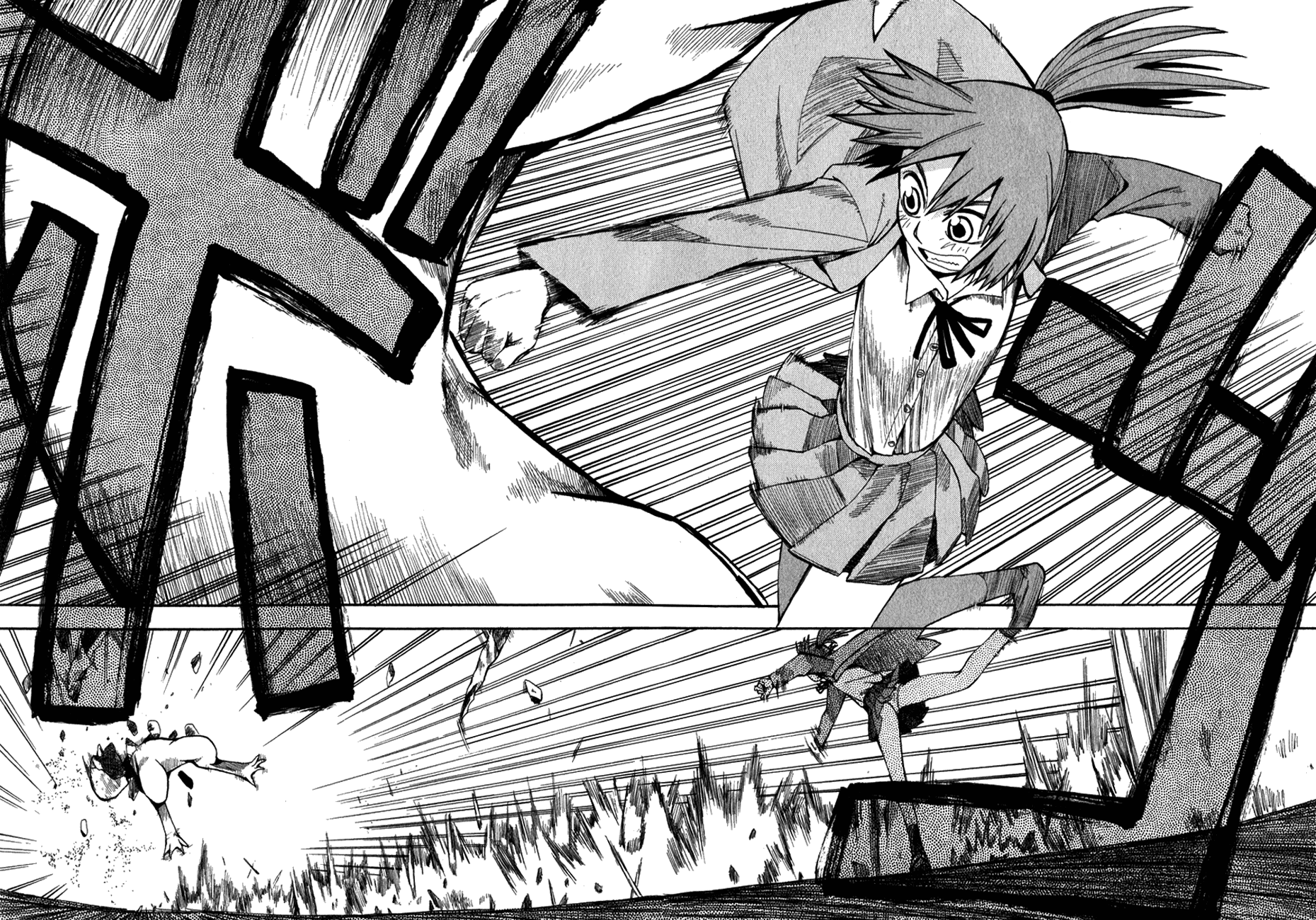 Hoshi no Samidare Amamiya Yuuhi i Rycerz Jaszczur 第25页