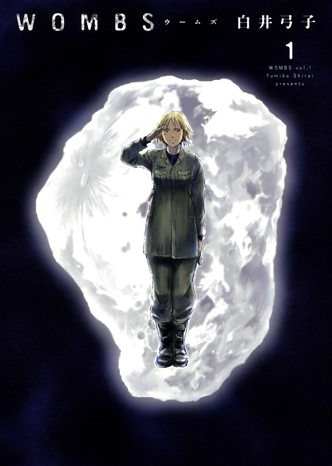 Wombs Alistamiento 第2页
