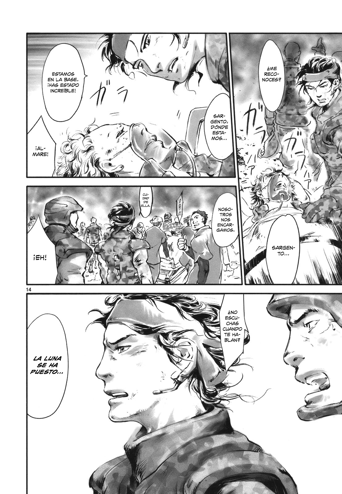 Wombs Alistamiento 第17页