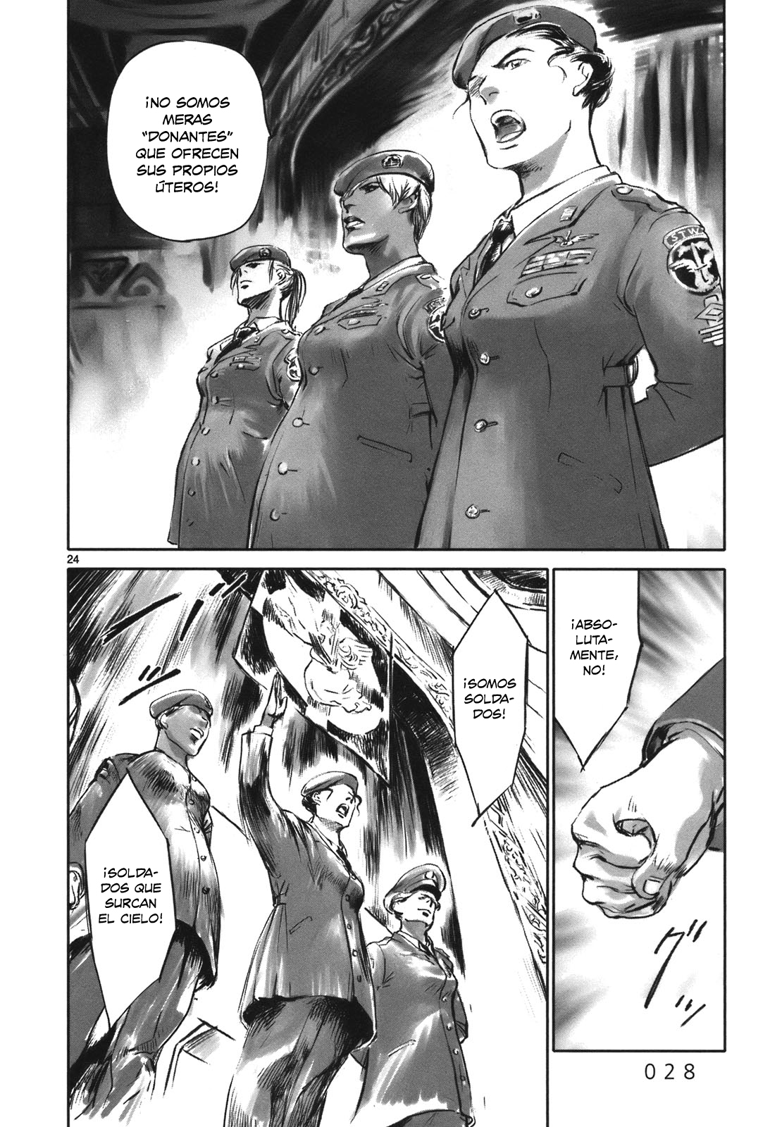 Wombs Alistamiento 第27页