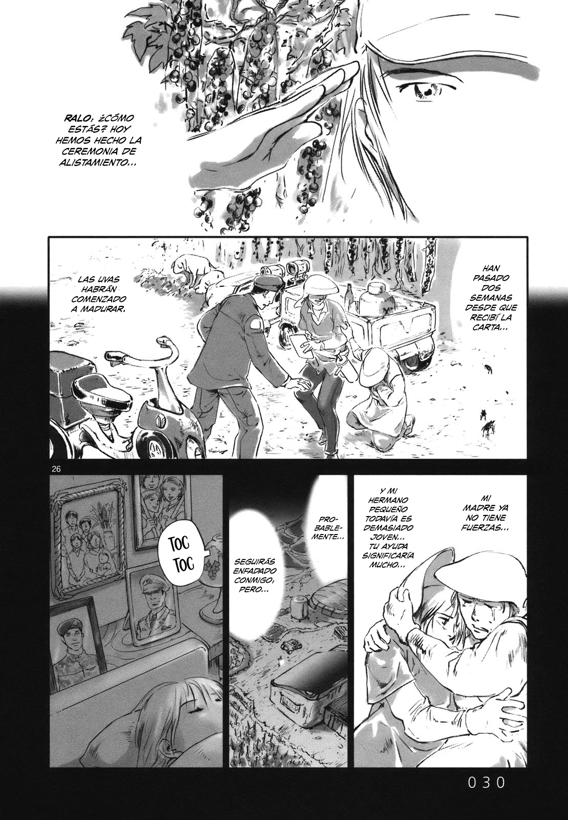 Wombs Alistamiento 第29页