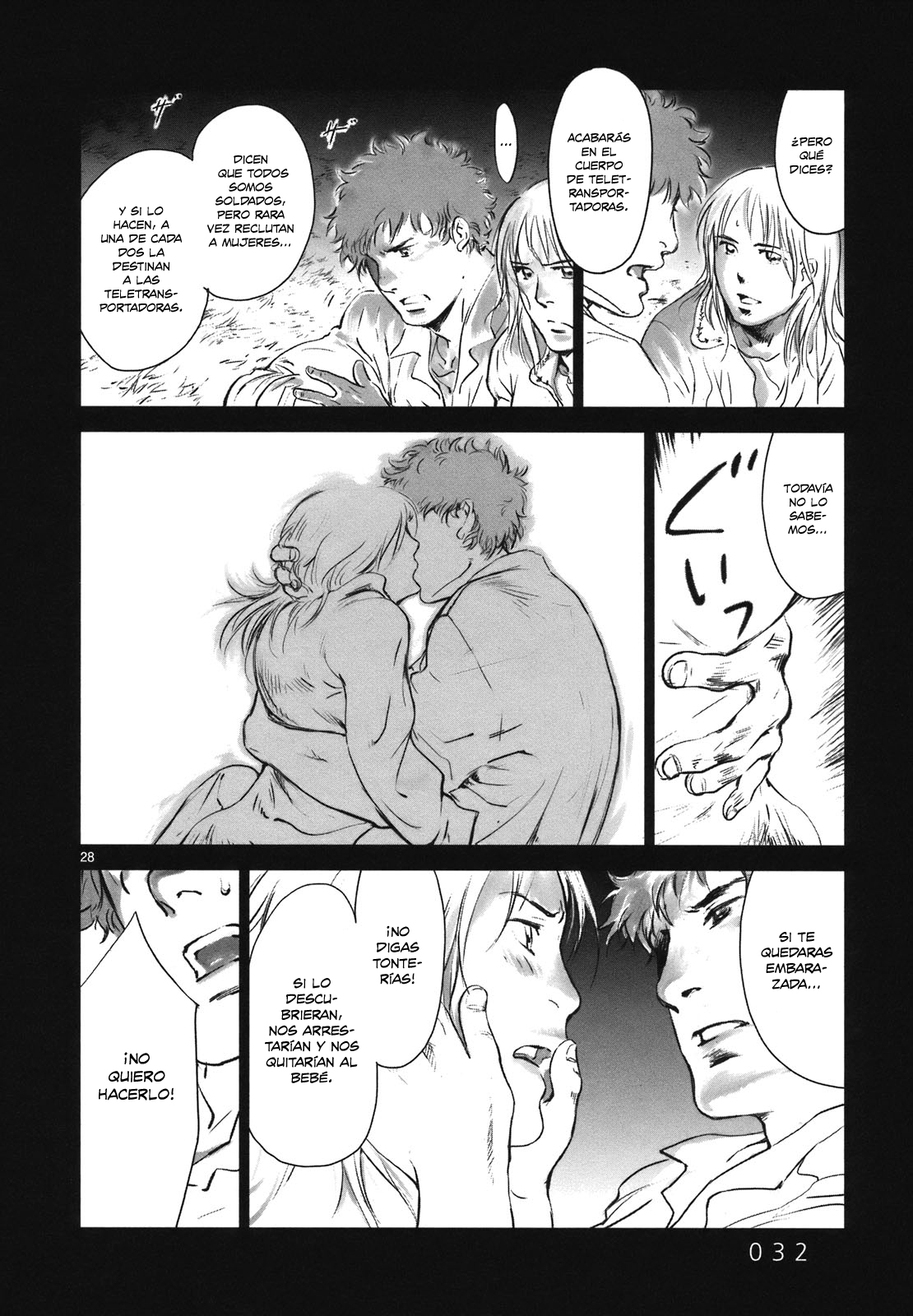 Wombs Alistamiento 第31页