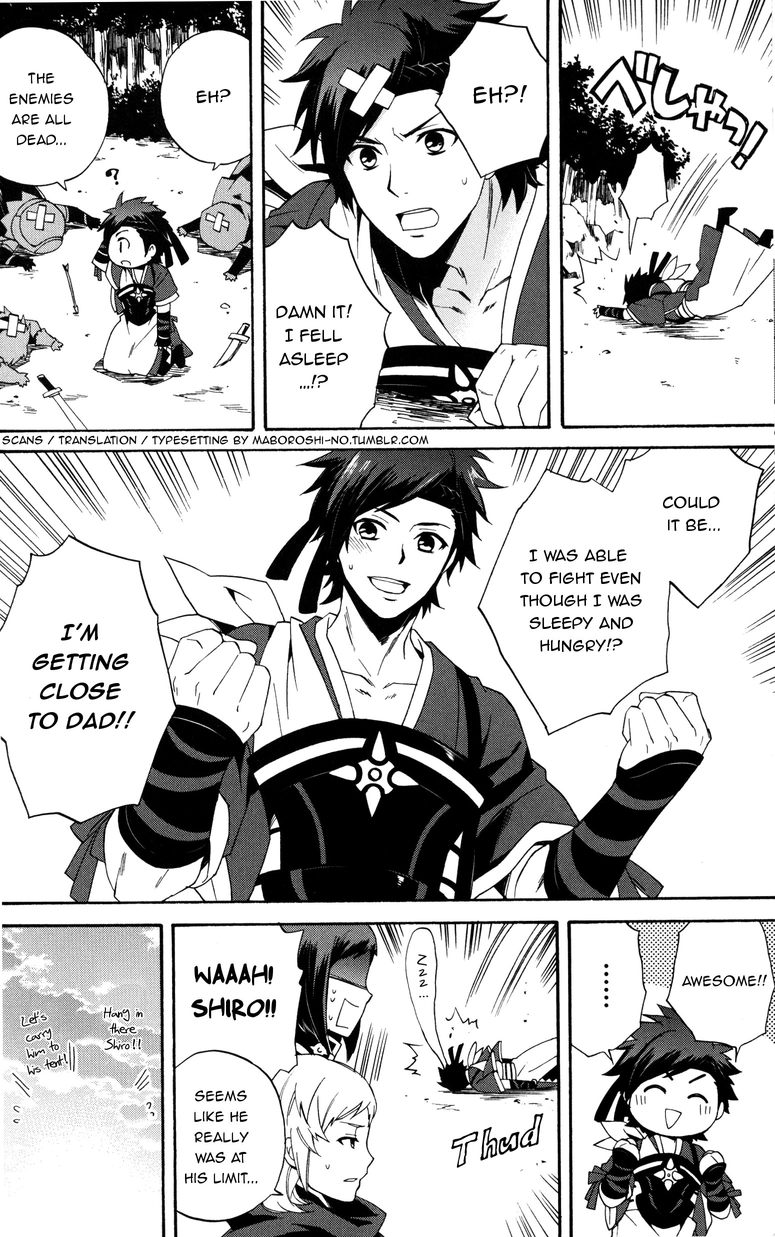 Fire Emblem if Invisible Kingdom Comic Anthology Chasing my father (Artist: Hayase Reku) 第6页