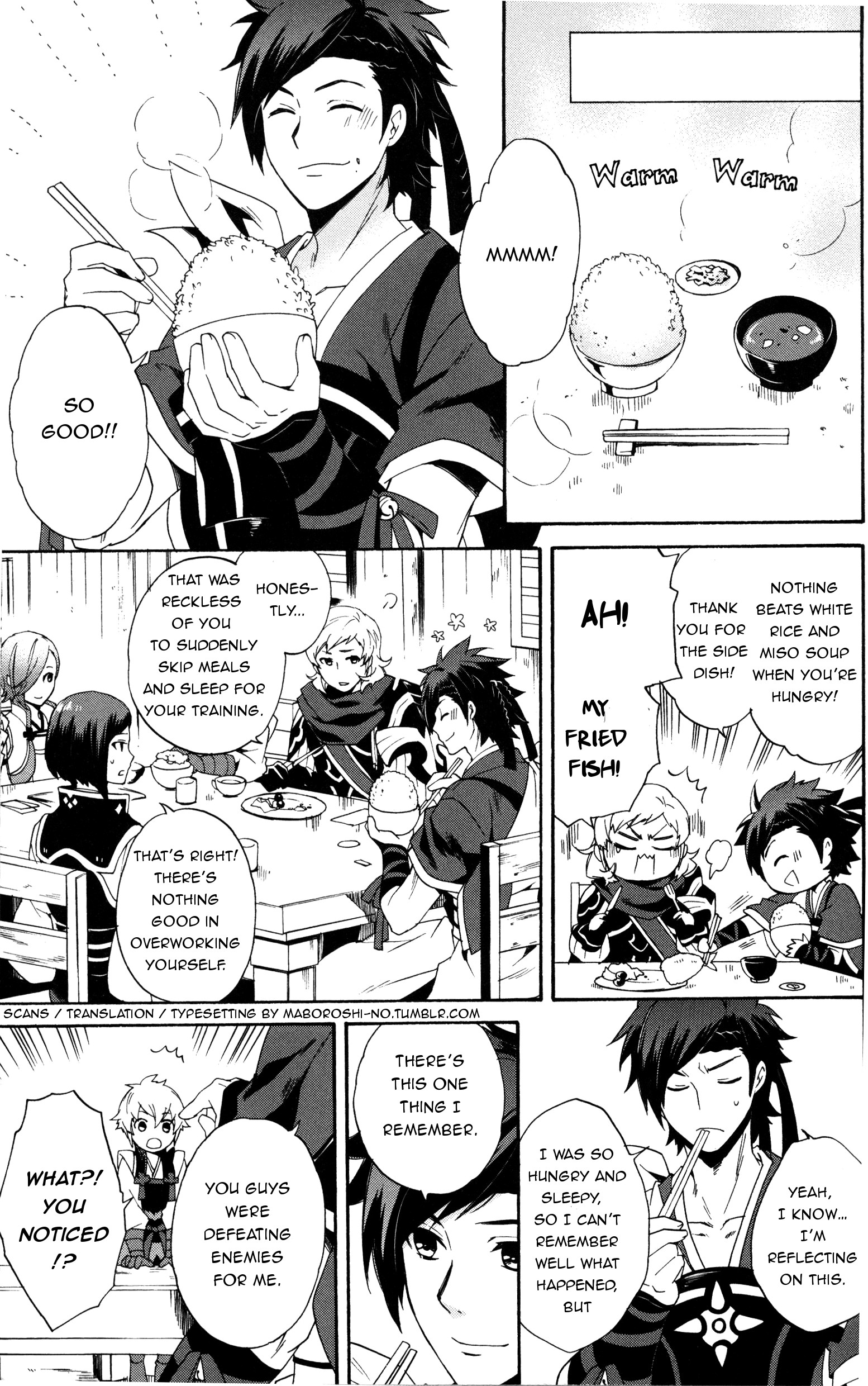 Fire Emblem if Invisible Kingdom Comic Anthology Chasing my father (Artist: Hayase Reku) 第7页