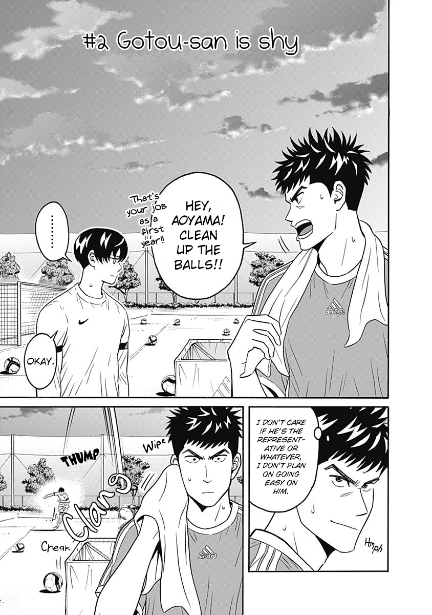 Keppeki Danshi! Aoyama-kun Vol. 1 Ch. 2 第2页