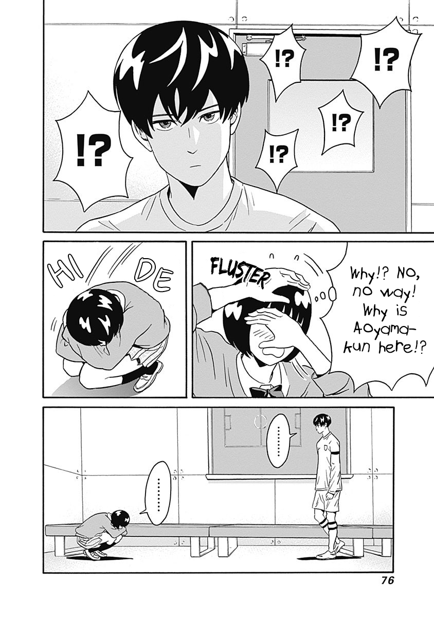 Keppeki Danshi! Aoyama-kun Vol. 1 Ch. 2 第21页