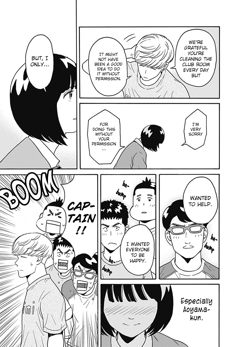 Keppeki Danshi! Aoyama-kun Vol. 1 Ch. 2 第26页
