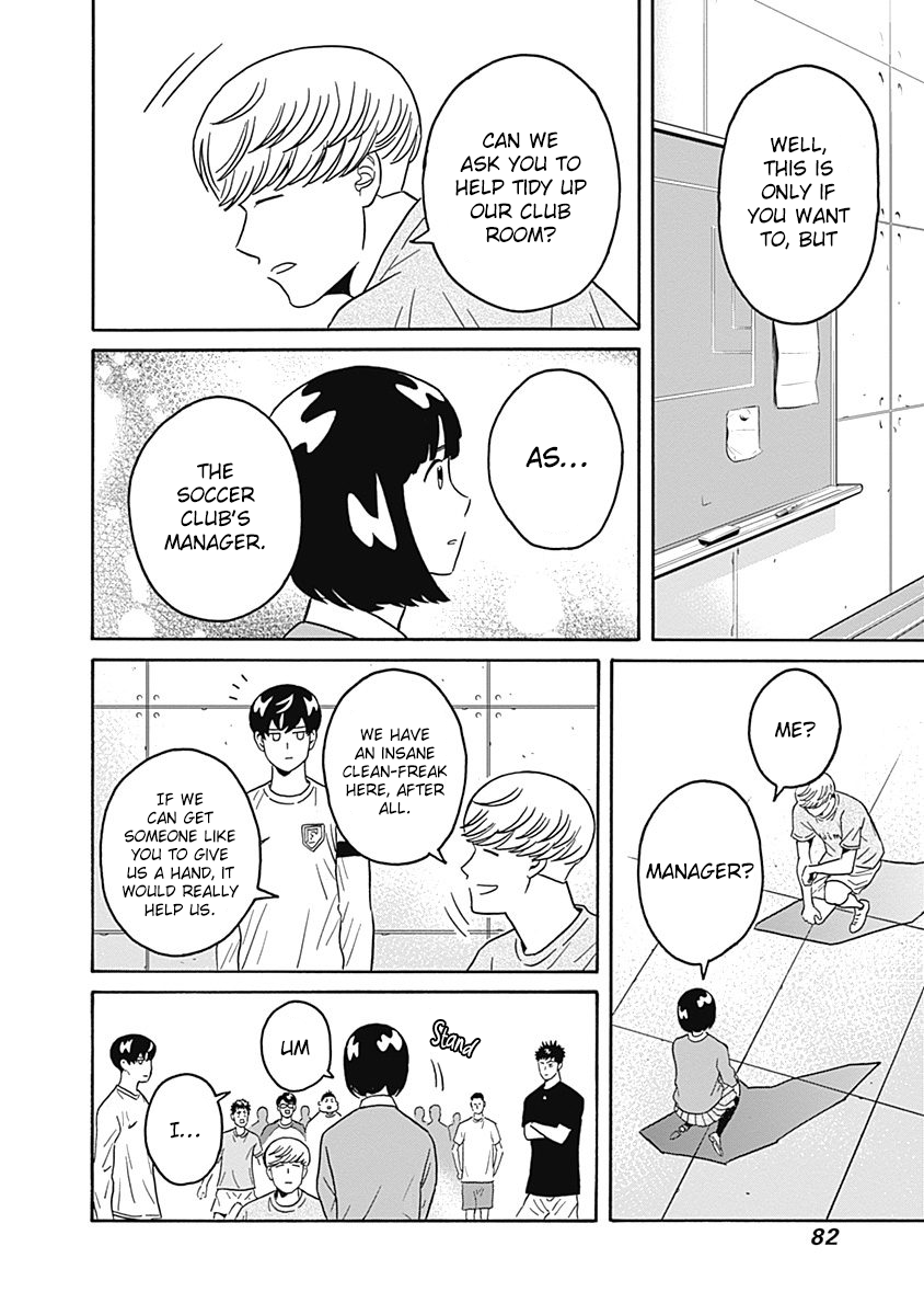 Keppeki Danshi! Aoyama-kun Vol. 1 Ch. 2 第27页