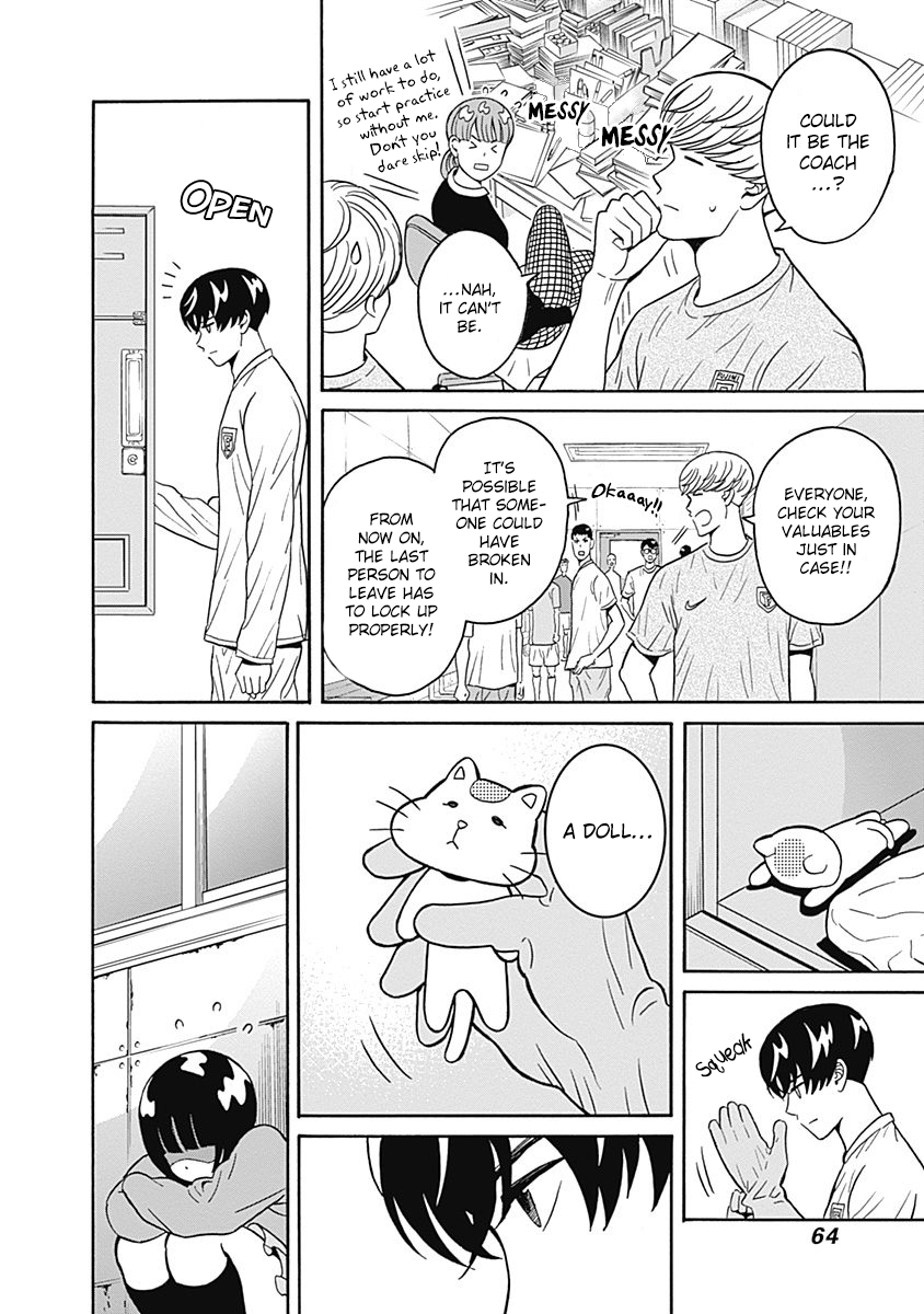 Keppeki Danshi! Aoyama-kun Vol. 1 Ch. 2 第9页