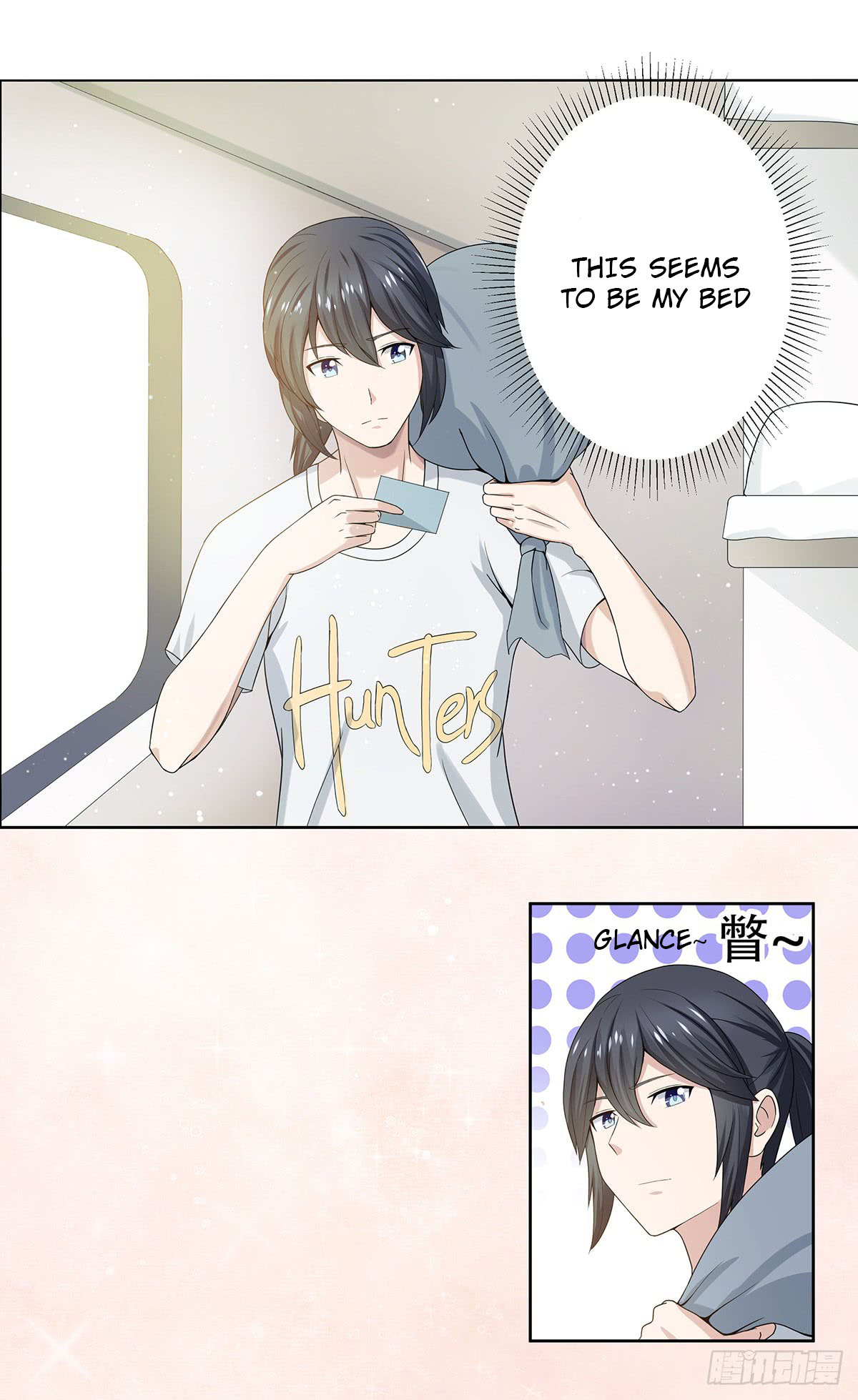 Cultivators in the City Chapter 1 第14页
