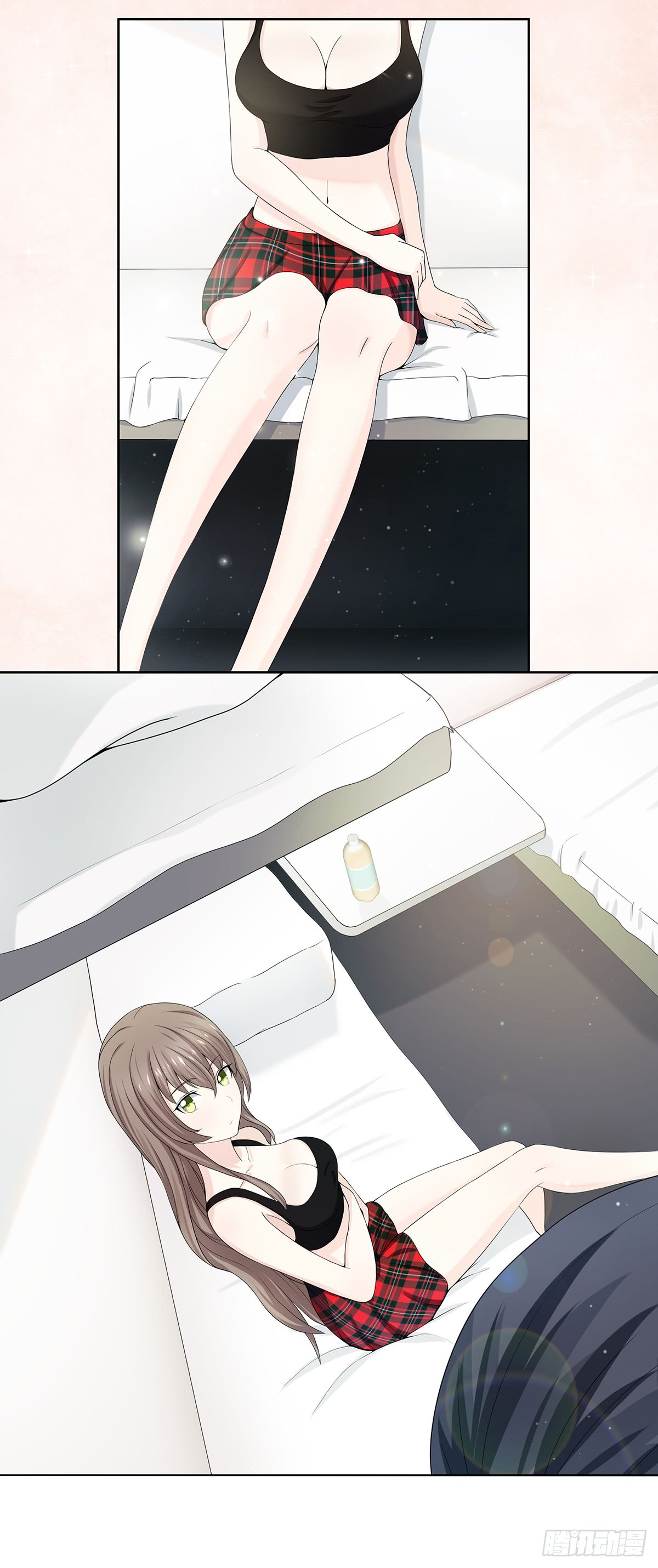 Cultivators in the City Chapter 1 第15页