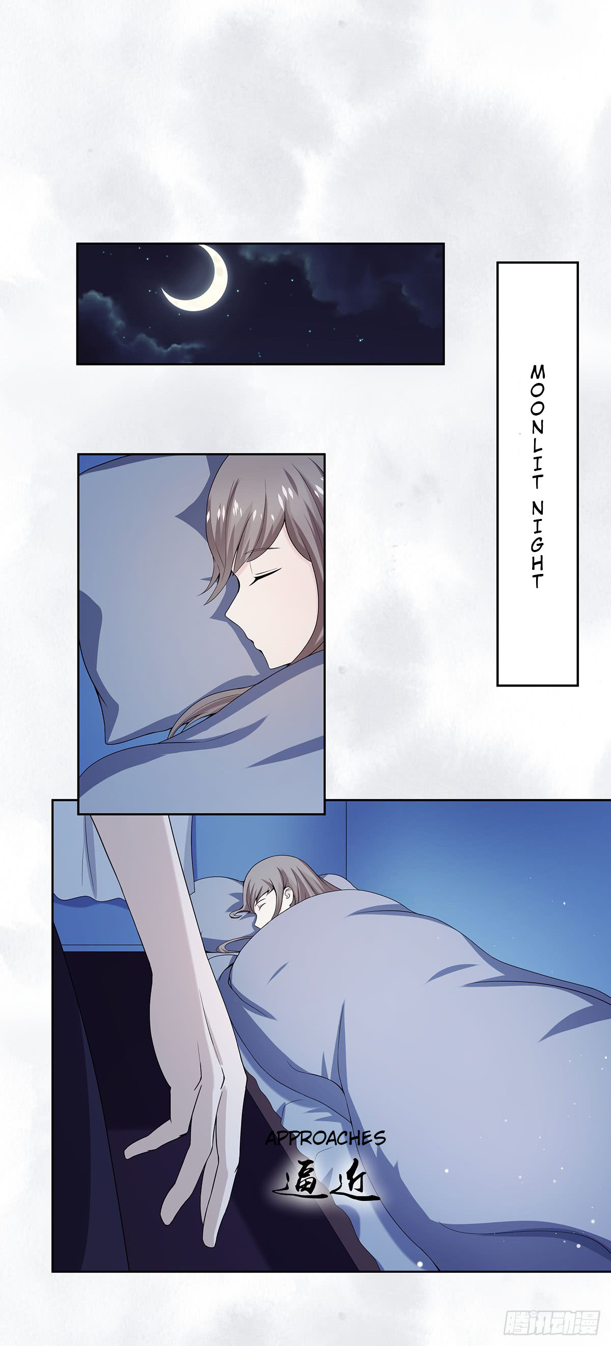 Cultivators in the City Chapter 1 第21页