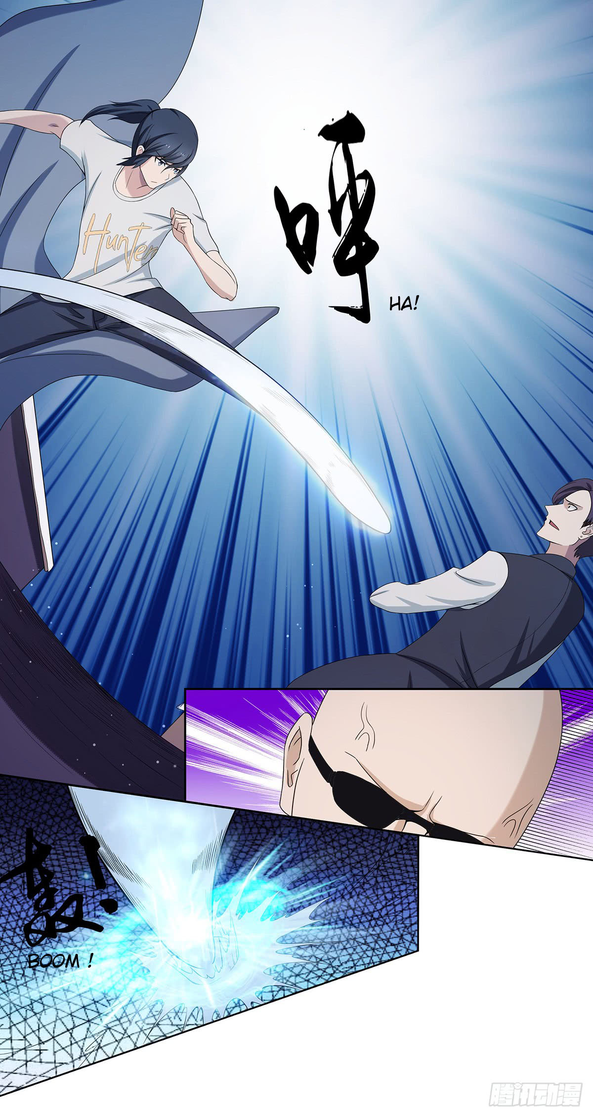 Cultivators in the City Chapter 1 第25页