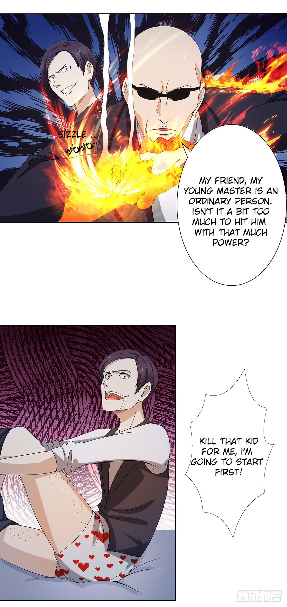 Cultivators in the City Chapter 1 第26页