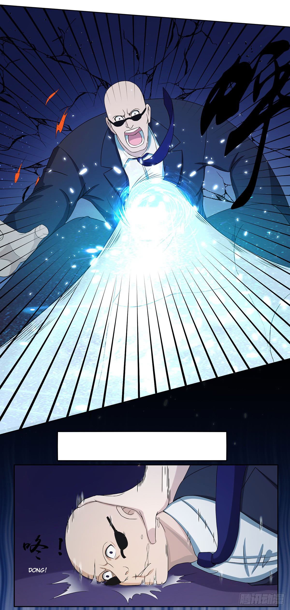Cultivators in the City Chapter 1 第29页