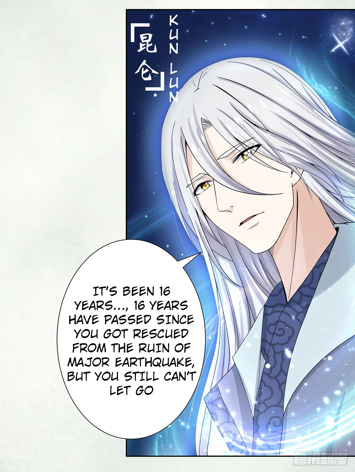 Cultivators in the City Chapter 1 第10页