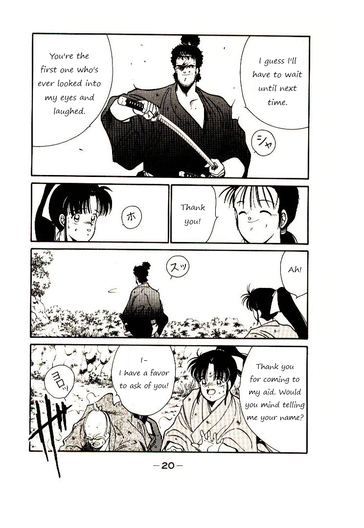 Mutsu Enmei Ryuu Gaiden - Shura no Toki Yakumo Mutsu: A Man Like a Cloud 第23页