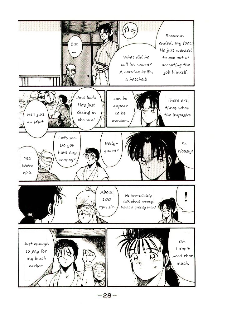 Mutsu Enmei Ryuu Gaiden - Shura no Toki Yakumo Mutsu: A Man Like a Cloud 第31页