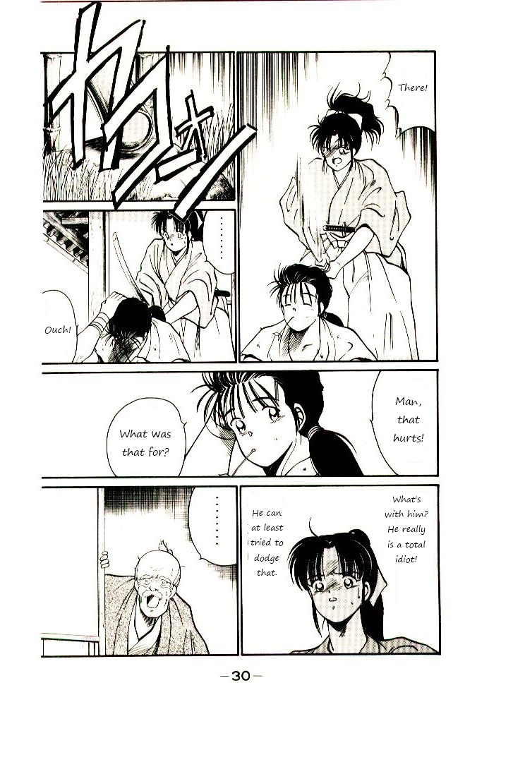 Mutsu Enmei Ryuu Gaiden - Shura no Toki Yakumo Mutsu: A Man Like a Cloud 第33页