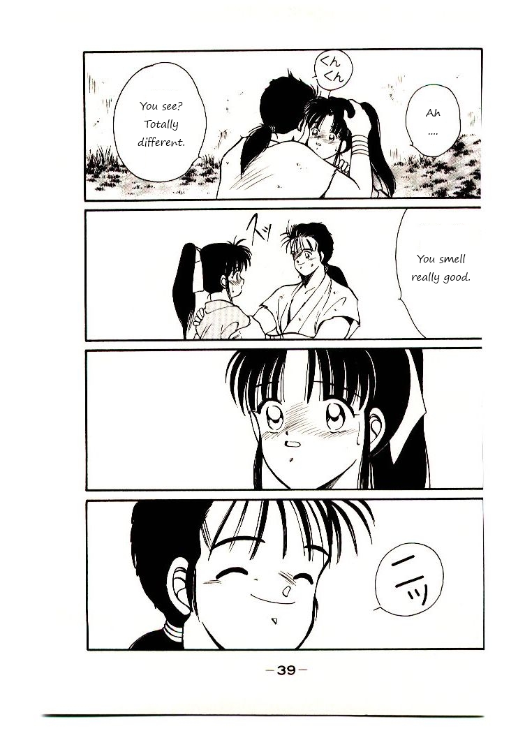Mutsu Enmei Ryuu Gaiden - Shura no Toki Yakumo Mutsu: A Man Like a Cloud 第42页