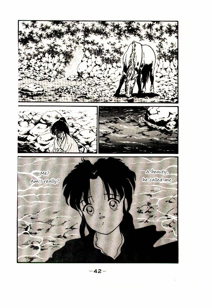 Mutsu Enmei Ryuu Gaiden - Shura no Toki Yakumo Mutsu: A Man Like a Cloud 第45页