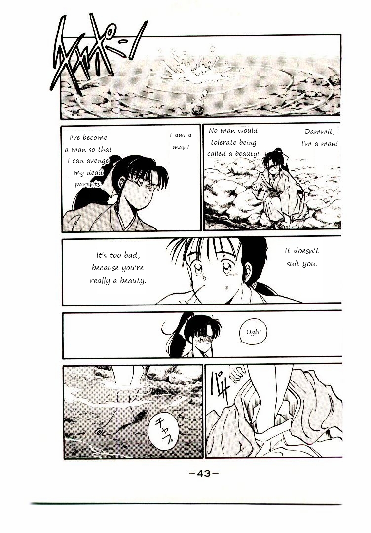 Mutsu Enmei Ryuu Gaiden - Shura no Toki Yakumo Mutsu: A Man Like a Cloud 第46页