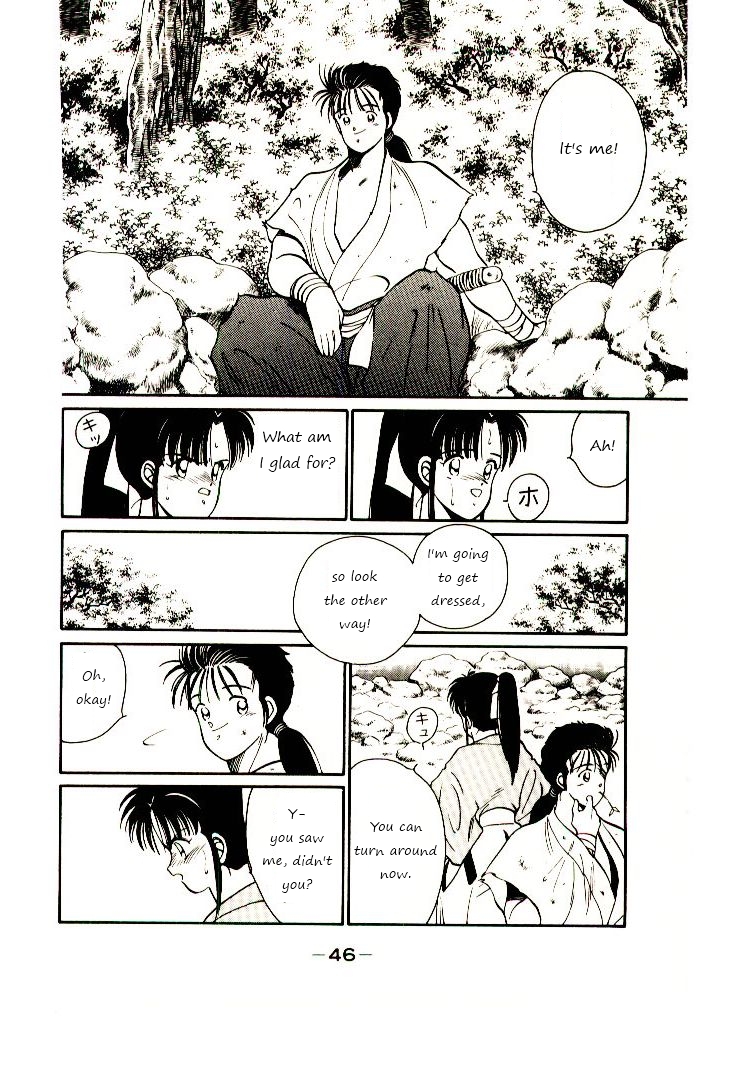 Mutsu Enmei Ryuu Gaiden - Shura no Toki Yakumo Mutsu: A Man Like a Cloud 第49页