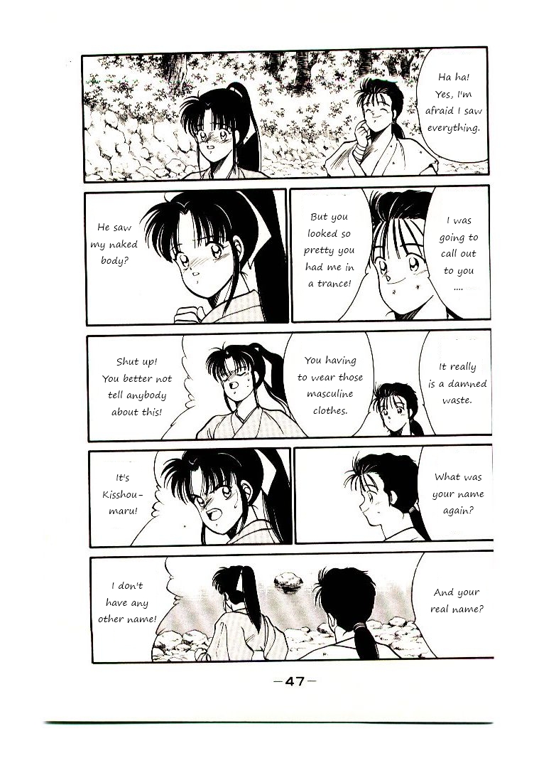 Mutsu Enmei Ryuu Gaiden - Shura no Toki Yakumo Mutsu: A Man Like a Cloud 第50页