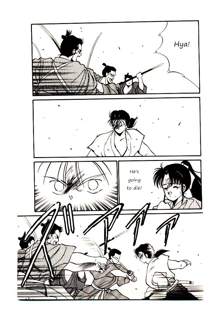 Mutsu Enmei Ryuu Gaiden - Shura no Toki Yakumo Mutsu: A Man Like a Cloud 第54页