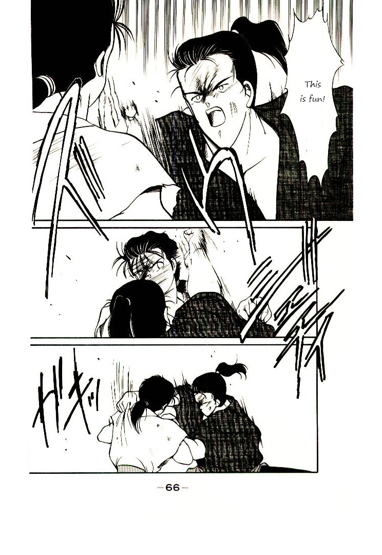Mutsu Enmei Ryuu Gaiden - Shura no Toki Yakumo Mutsu: A Man Like a Cloud 第69页