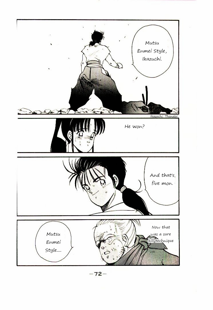 Mutsu Enmei Ryuu Gaiden - Shura no Toki Yakumo Mutsu: A Man Like a Cloud 第75页