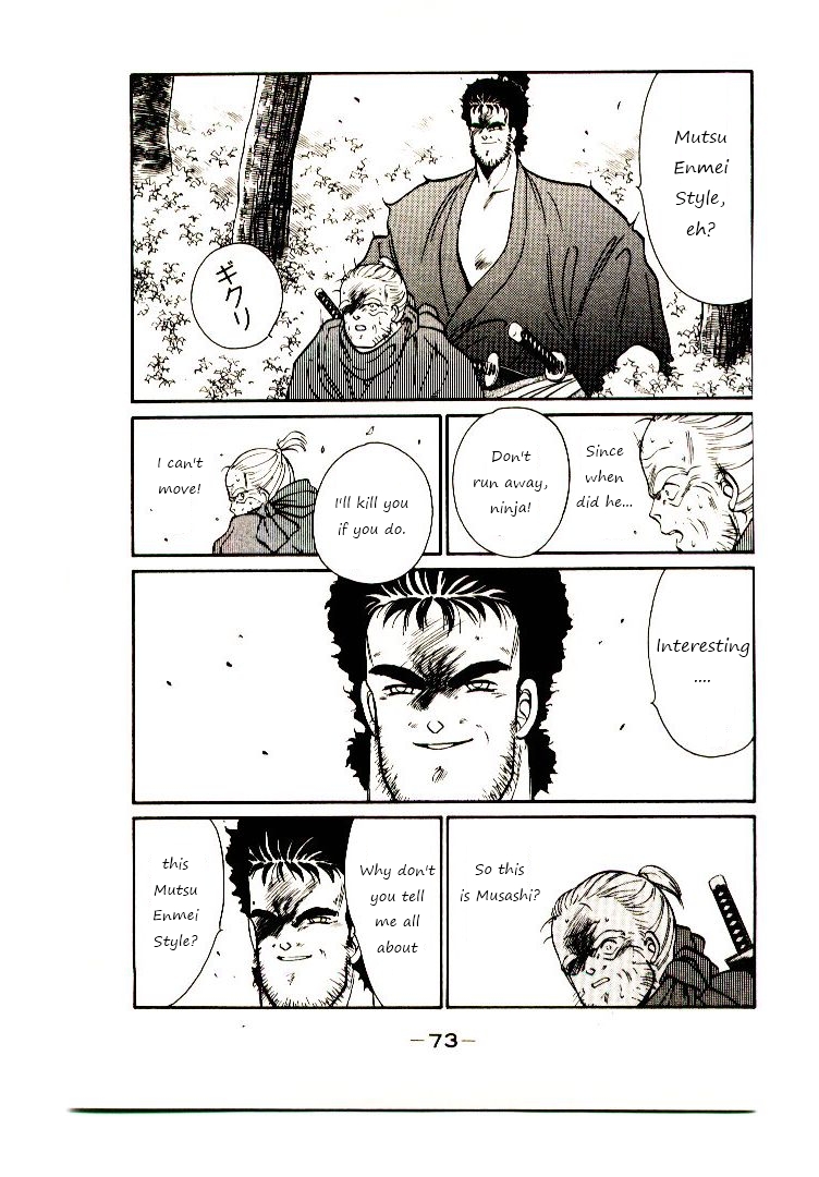 Mutsu Enmei Ryuu Gaiden - Shura no Toki Yakumo Mutsu: A Man Like a Cloud 第76页