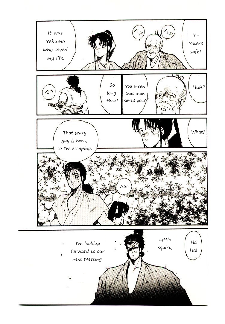Mutsu Enmei Ryuu Gaiden - Shura no Toki Yakumo Mutsu: A Man Like a Cloud 第78页
