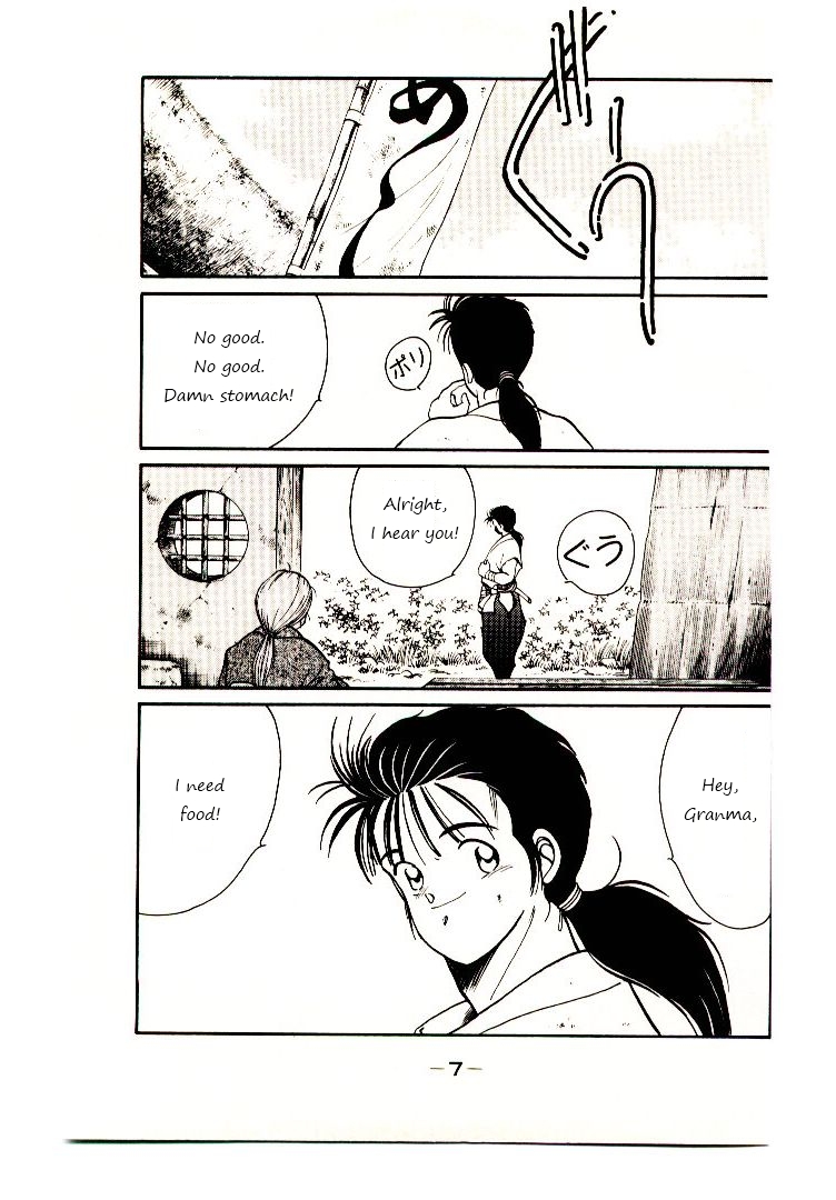 Mutsu Enmei Ryuu Gaiden - Shura no Toki Yakumo Mutsu: A Man Like a Cloud 第10页