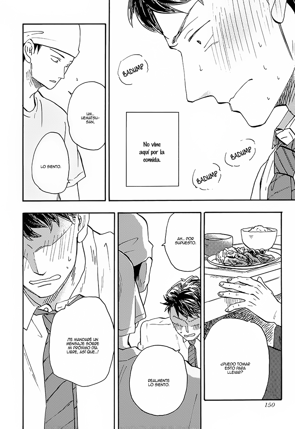 Otoko Yamome mo Hana ha Saku Ch. 5 第18页