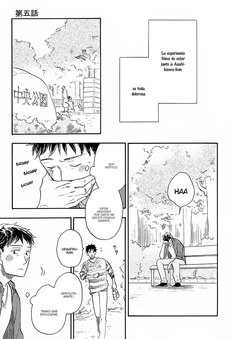 Otoko Yamome mo Hana ha Saku Ch. 5 第25页